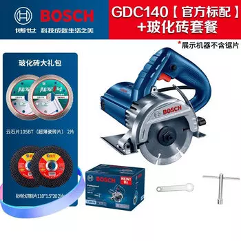 Плиткорез Bosch GDC140, 1400W + диски 105BT / 110 мм