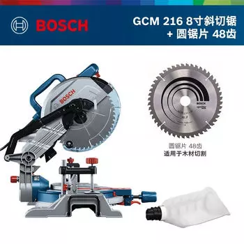 Торцовочная пила Bosch GCM 216 8 + диск