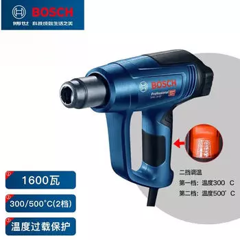 Фен Bosch GHG16-50, 1600W