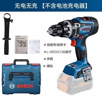 Дрель Bosch GSR/GSB18V-150C с кейсом