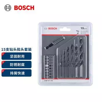 Сверла и биты Bosch, 15 штук