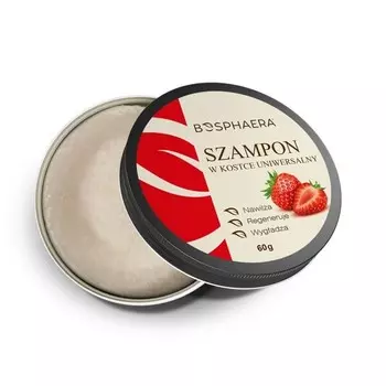 Босфаера, шампунь-батончик, 60 г Bosphaera