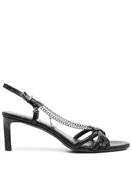 Босоножки Sleepless Zadig&Voltaire, черный
