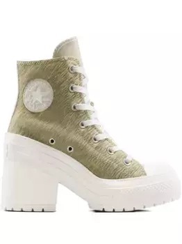 Ботильоны Chuck De Luxe 70 Converse, нейтральный