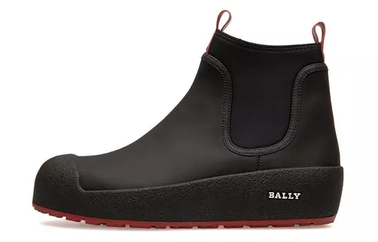 Ботильоны Cubrid Bally