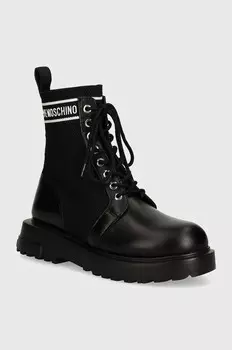 Ботильоны Love Moschino, черный