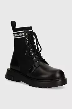 Ботильоны Love Moschino, черный