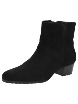 Ботильоны Sioux Fendrina 705, черный