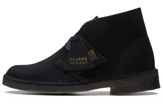 Ботильоны женские черные Clarks
