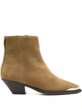 Ботинки Adnae ISABEL MARANT, нейтральный