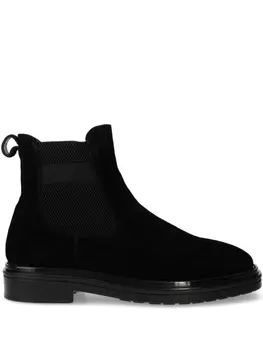 Ботинки Челси Gant, черный