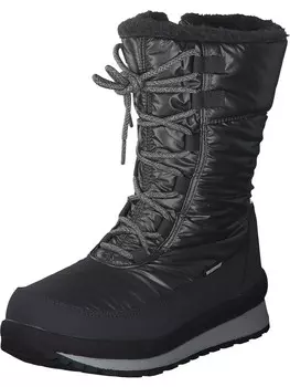 Ботинки CMP Boots Harma, серый