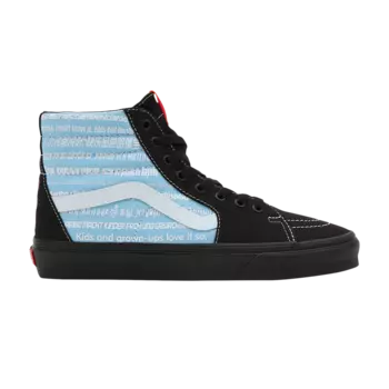 Ботинки Haribo x Sk8-Hi Vans, синий