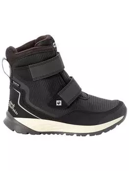 Ботинки Jack Wolfskin Polar Bear, черный