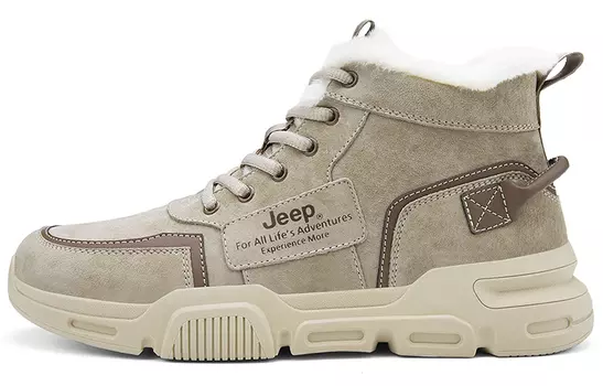 Ботинки Jeep Martin Boots Men Sand