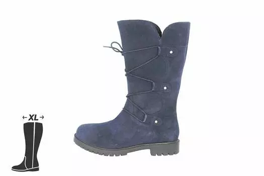 Ботинки Maybe Stiefel, синий