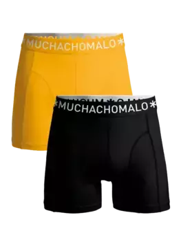 Боксеры 2 шт трусы Muchachomalo, мультиколор