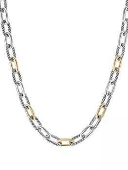 Браслет Madison из желтого золота и серебра David Yurman, серебряный