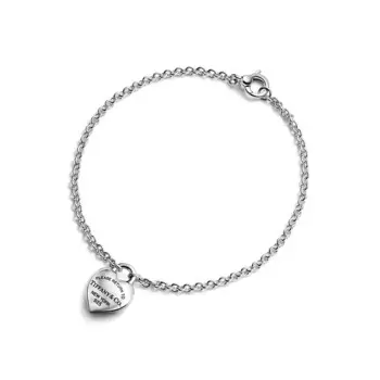 Браслет Tiffany & Co. Return to Tiffany Full Heart, серебро