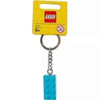 Брелок для ключей Lego Бирюзовый кирпич