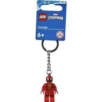 Брелок для ключей Lego Marvel Карнаж