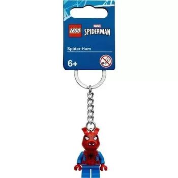 Брелок для ключей Lego Marvel Свин-паук