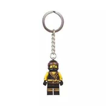Брелок для ключей Lego Ninjago Коул
