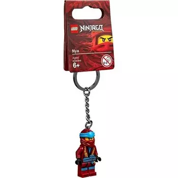 Брелок для ключей Lego Ninjago Ния