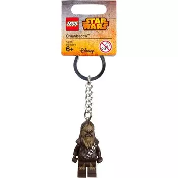 Брелок Lego Чубакка