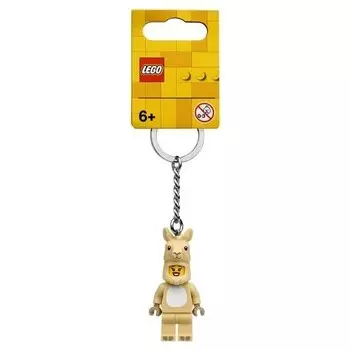 Брелок Lego Девочка лама
