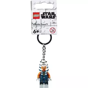 Брелок Lego Star Wars Асока Тано