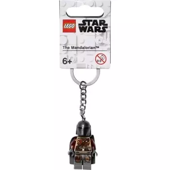 Брелок Lego Star Wars Мандалорский