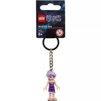 Брелок Lego Водный эльф Эйра