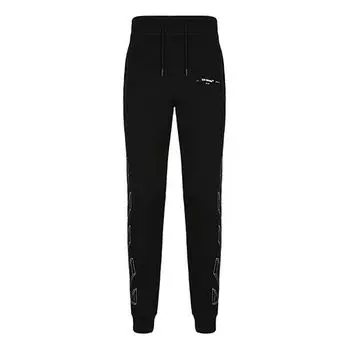 Брюки 3d diagonals classic simply casual sweatpants Off-White, черный