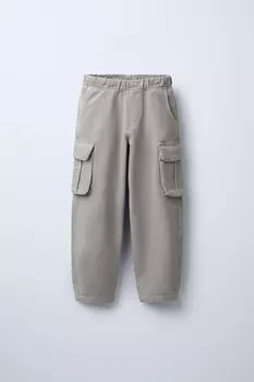Брюки-баллоны с карманами ZARA, серый