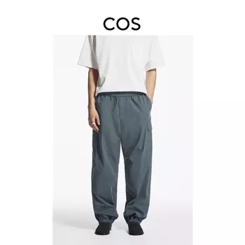 Брюки Cos на шнурке, синий
