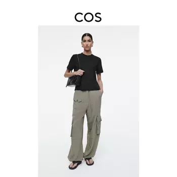 Брюки Cos в стиле пэчворк, серый