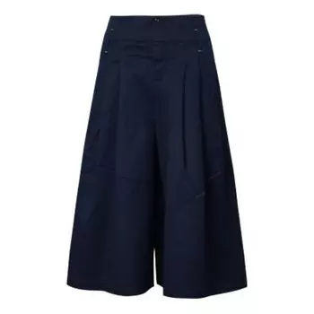 Брюки culotte pants 'navy' Converse, синий