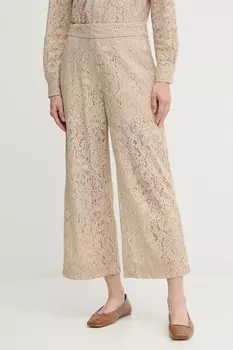 Брюки Dkny, бежевый