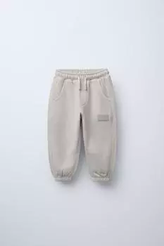 Брюки для спорта с этикеткой ZARA, цвет Ice