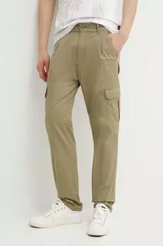 Брюки Drykorn, зеленый