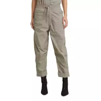 Брюки G-Star Utility Cropped, бежевый
