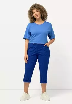 Брюки из ткани Ulla Popken, синие