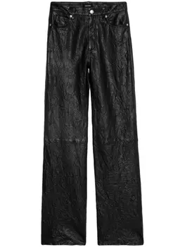Брюки Элио Zadig&Voltaire, черный
