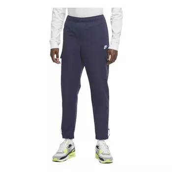 Брюки logo blue Nike, синий