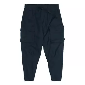 Брюки men's acg woven cargo black pants Nike, черный