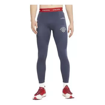 Брюки men's florets pattern printing tight gym pants/trousers/joggers blue Nike, синий