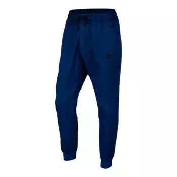 Брюки Men's Nike Casual Knit Blue Sports Pants/Trousers/Joggers, синий