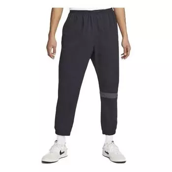 Брюки men's sb essentials skateboard bundle feet sports pants/trousers/joggers black Nike, черный