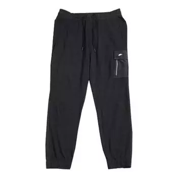 Брюки men's sportswear loose knit sports pants/trousers/joggers black Nike, черный